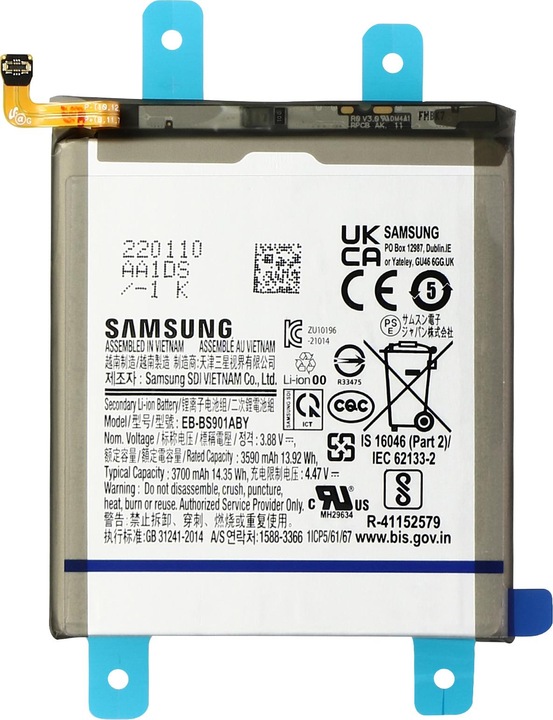 Image du produit Samsung Batterie de remplacement