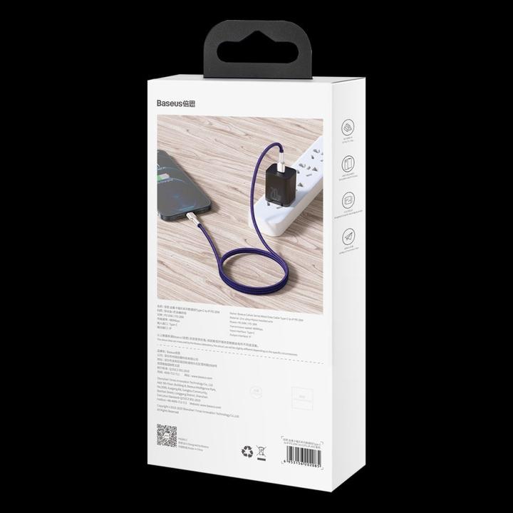 Actual product image Baseus Cafule Series (1 m, USB 3.2 Gen 2, 20 W)