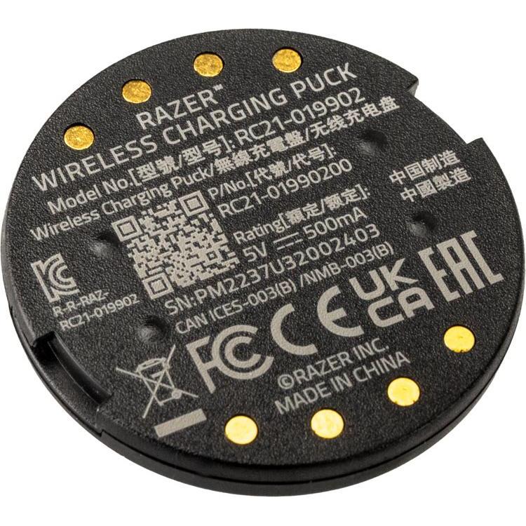 Thumbnail - Razer Wireless Charging Puck für Basilisk V3, Maus + Tastatur Zubehör, Schwarz