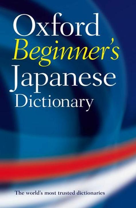 Produktbild Oxford Beginner's Japanese Dictionary (Englisch, Jonathan Bunt, 2006)