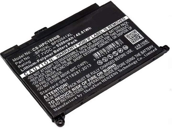 Image du produit AGI Batterie compatible avec HP Pavilion 15-AU170NG - Batterie - 5.300 mAh (1 cellules, 5300 mAh)