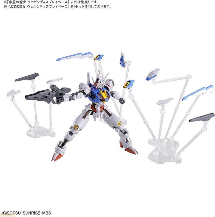 Image du produit Bandai Waffendisplay Basis