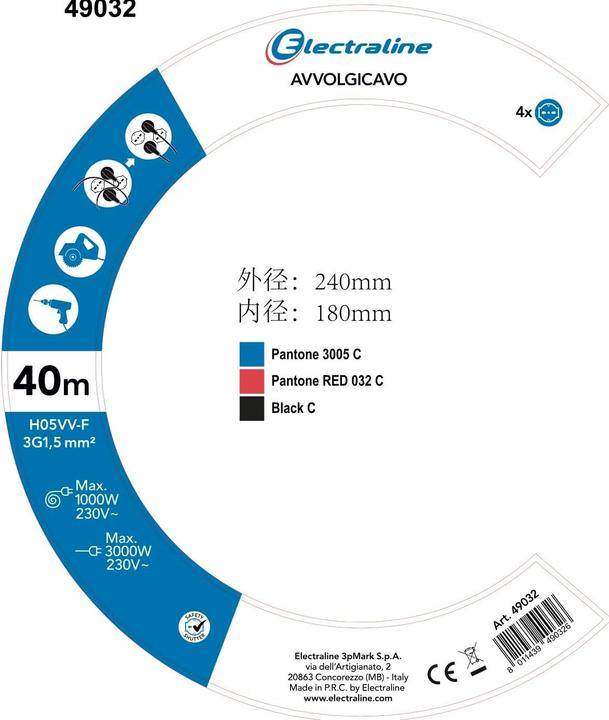 Produktbild Electraline Electronic power extension cable with fixed cable reel. 40 mt black (40 m)