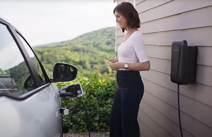 Image du produit Hager Witty One (Type 2, 11 kW, 16 A)