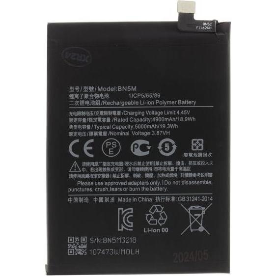 - BN5M Xiaomi Battery 5000mAh (OEM), Smartphone Akku