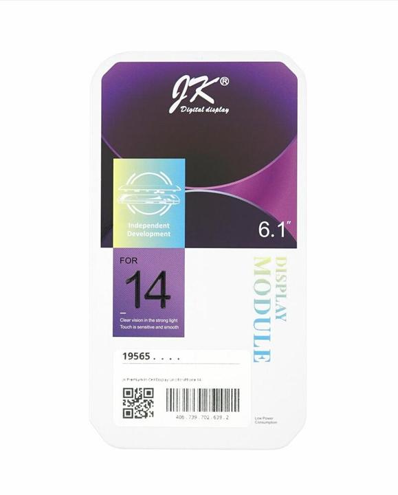 Actual product image JK Premium In-Cell Display Unit for iPhone 14 (Display, Apple iPhone 14)