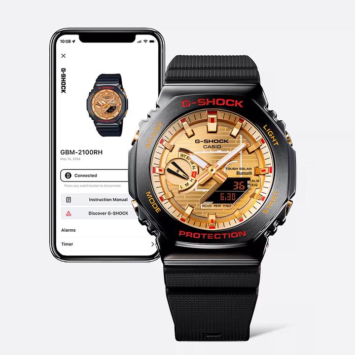 Produktbild G-Shock GBM-2100RH-1A (Sportuhr, Analoguhr, Digitaluhr, 44 mm)