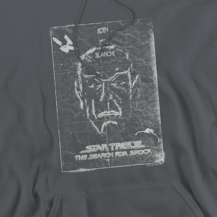 Image du produit - Sweat à capuche JOIN THE SEARCH - Homme (XXL)