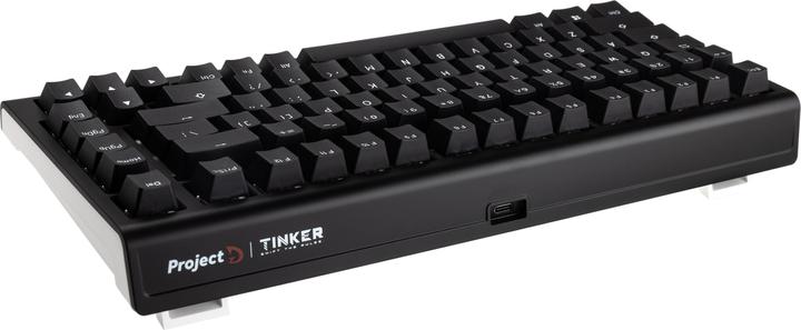 Actual product image Ducky Tinker 75 Gaming Keyboard, RGB - MX-Speed Silver (ANSI) (US, Cable)