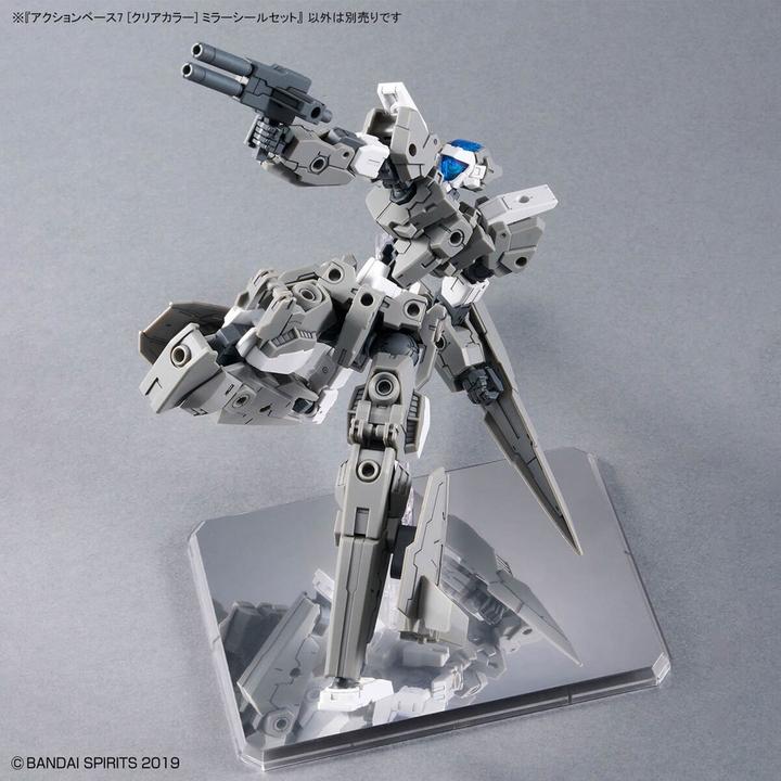 Immagine prodotto Bandai GUNDAM - Set di adesivi a specchio Action Base 7 (colore chiaro) - Kit di modellismo