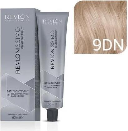 Produktbild Revlon Professional Colorsmetique 88.44 Electric Copper Blonde (88.44 Electric Copper Blonde)