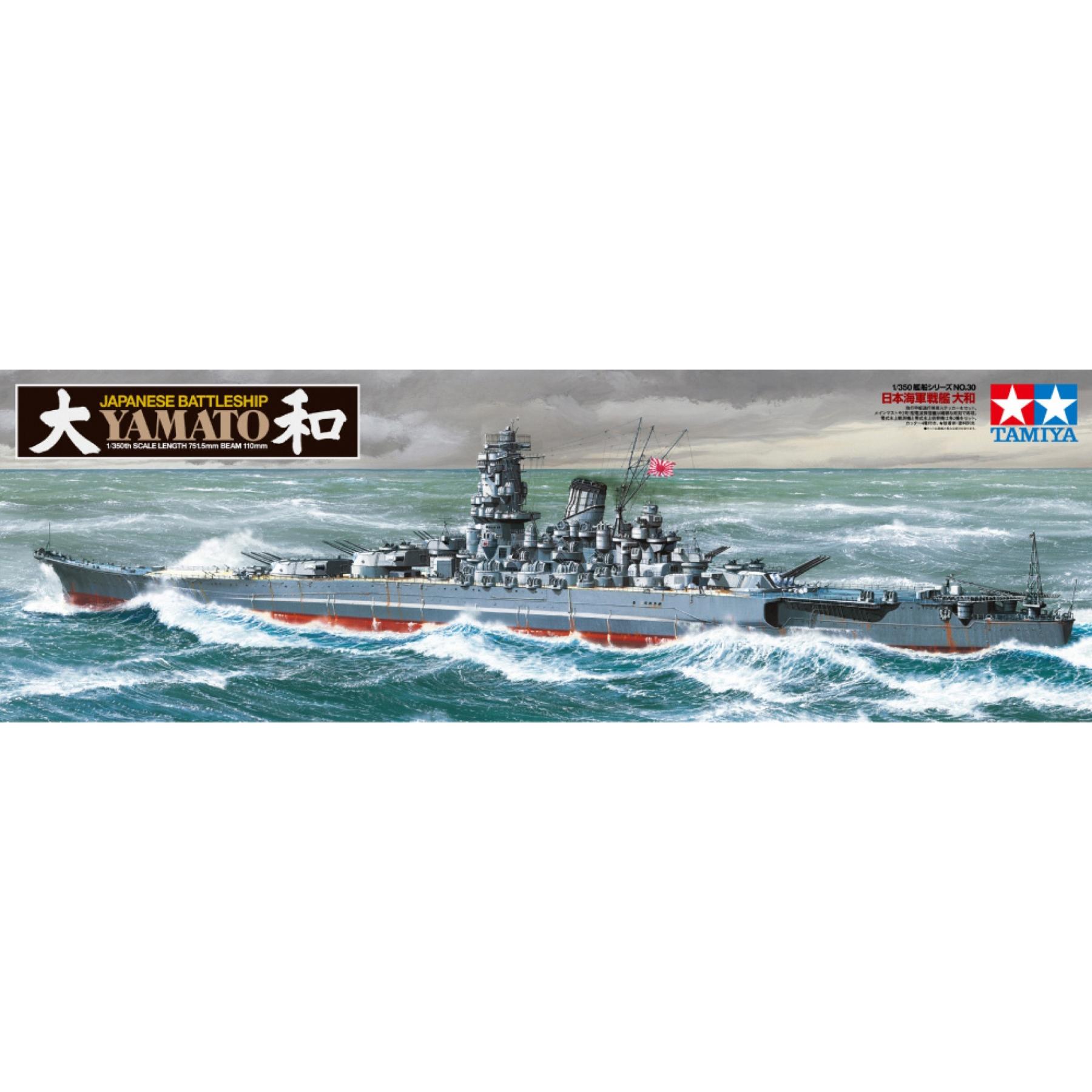 Thumbnail - Tamiya Yamato