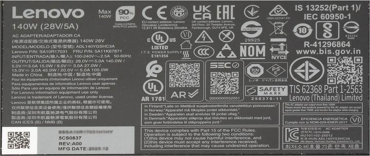 Produktbild Lenovo 5A11K67871 (140 W)
