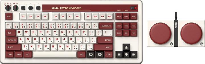 Keyboard