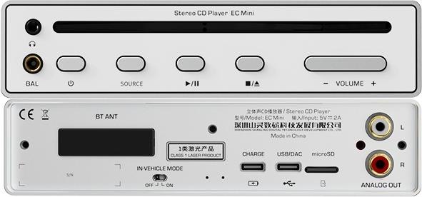Produktbild Shanling EC Mini