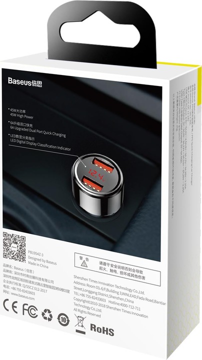 Actual product image Baseus Magic Series Dual QC