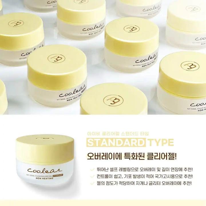 Jin.B Coolear Ivy Cool Clear Builder Gel Standard (Clair)