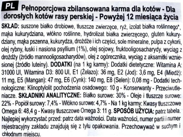 Nutritional values and ingredients Royal Canin Persian (Adult, 1 pcs., 400 g)