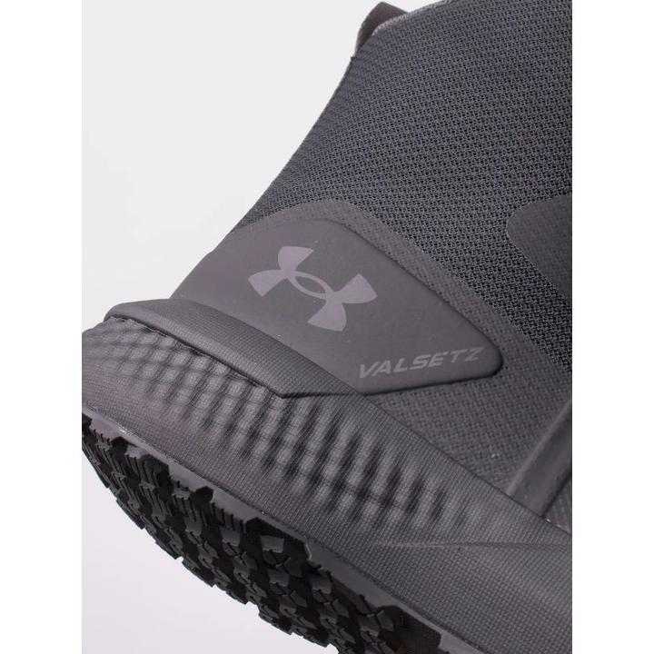 Produktbild Under Armour Charged Valsetz (45.5)