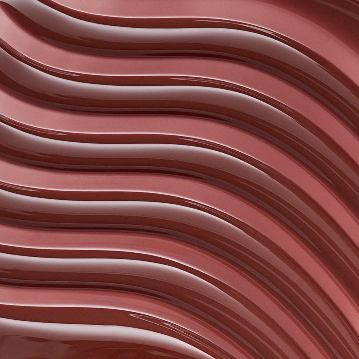 Actual product image Catrice Peptide Bliss Glossy Lip Balm (#7E372B)