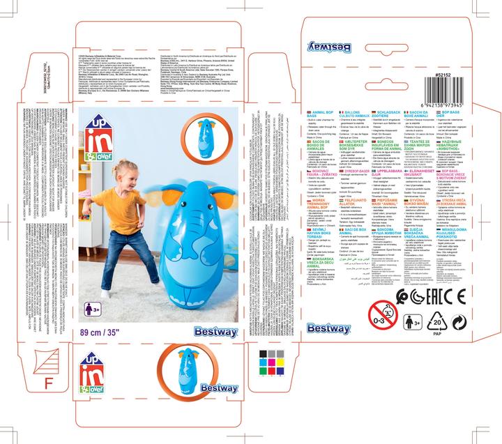 Produktbild Bestway Boxtier