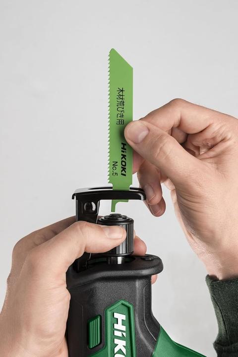 Produktbild Hikoki Säbelsäge