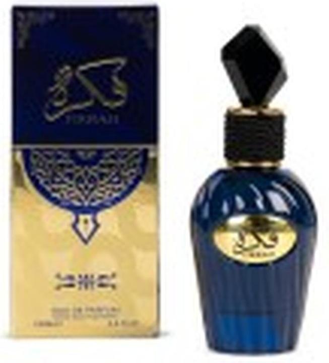Actual product image Khususi Fikrah by Eau De Parfum Spray (Unisex) 100 ml (Eau de parfum, 100 ml)