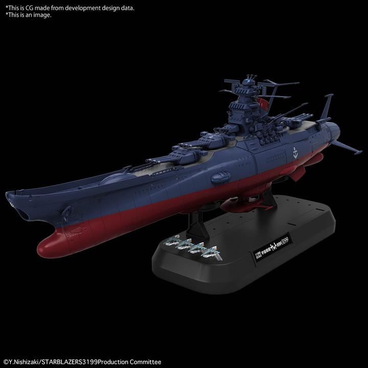 Image du produit Bandai Yamato - Yamato