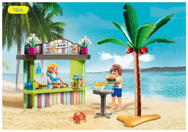 Produktbild Playmobil Strandkiosk (70437, Playmobil Family Fun)