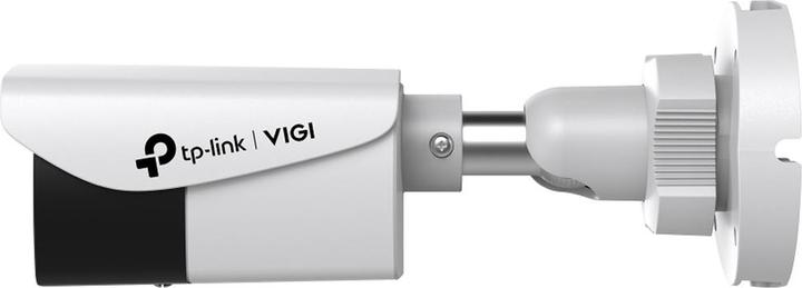 Actual product image TP-Link Vigi C340 (2560 x 1440 Pixels)
