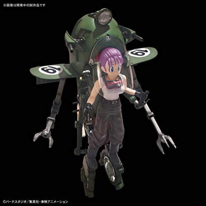 Actual product image Bandai Model Kit Dragon Ball Funkoe Rise Mech Bulma Motorcycle