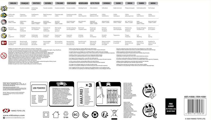 Image du produit Nikko 10561 Pro Truck Toyota Gazoo Dakar, voiture télécommandée RC, design Red Bull, véhicule tout-terrain