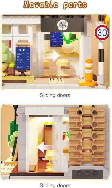 Image du produit Cada Café d'été japonais