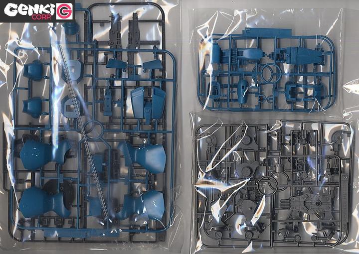Actual product image Bandai 1/144 HG AILE STRIKE GUNDAM