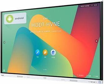 Actual product image Huawei IdeaHub Board 2 HB2-75SU ntelligent Collaboration Device 75-inch infrared screen ade