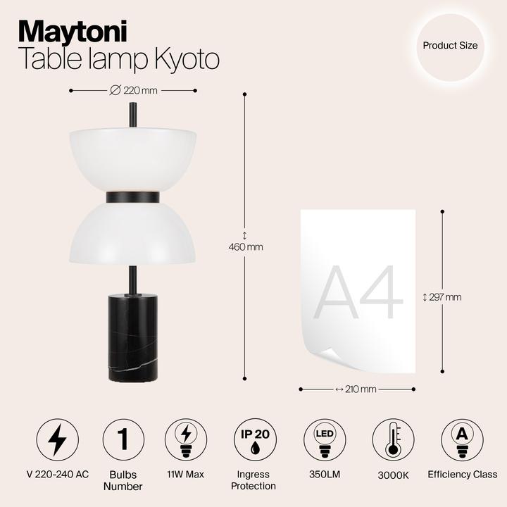 Image du produit Maytoni Kyoto (350 lm)