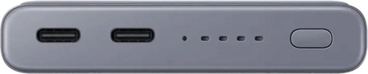 Produktbild Samsung Induktive Powerbank EB-U3300 (10000 mAh, 25 W, 37 Wh)