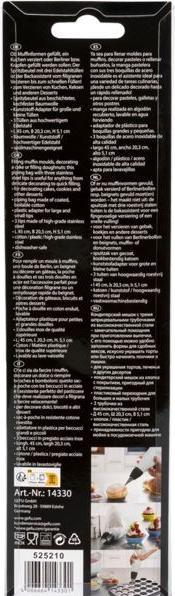 Actual product image GEFU Decore (Piping bag set)