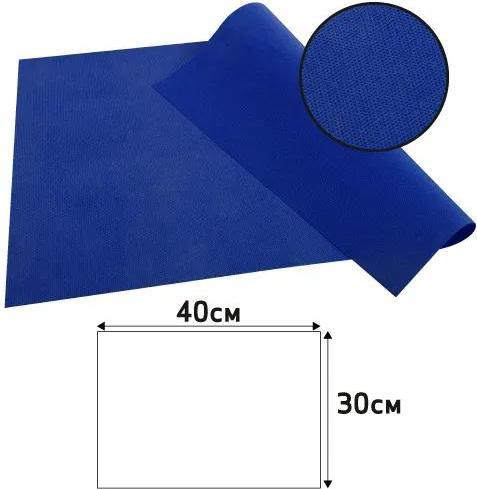 Produktbild Exacompta Tischset (40 x 30 cm)