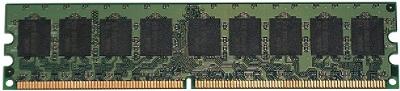Actual product image IBM PC2-5300 () DDR2 SDRAM FBDIMM Low Power Memory memory module ECC (2 x 2GB, 667 MHz, DDR2-RAM, DIMM)
