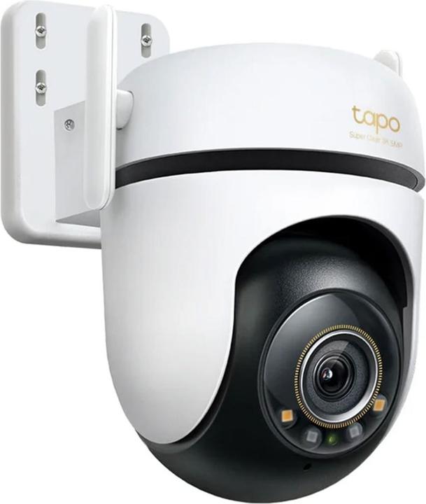 TP-Link Tapo C530WS (2880 x 1620 Pixels)