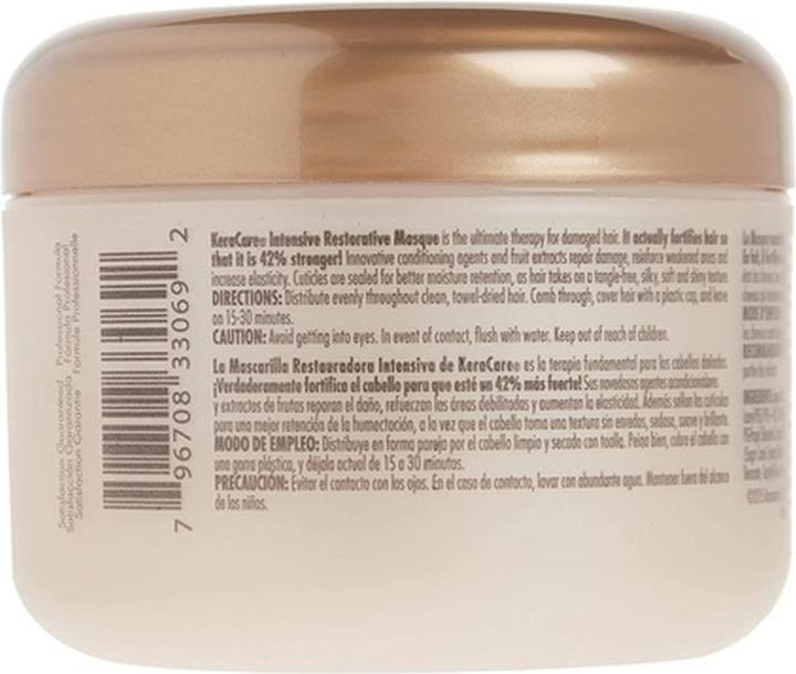 Actual product image Avlon KeraCare Intensive Restorative Mask Conditioner 227g