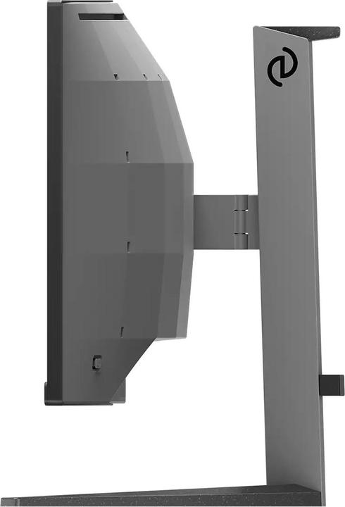 Image du produit Philips 34M2C6500AM/00 (3440 x 1440 pixels, 34")