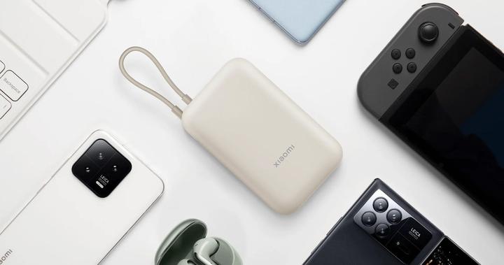 Image du produit Xiaomi Banque d'alimentation 10000mAh (câble intégré) (10000 mAh, 22.50 W, 37 Wh)