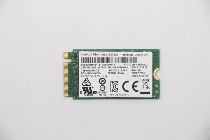 Image du produit Lenovo UMIS AM620 256GB PCIe 2242 (256 Go, M.2)