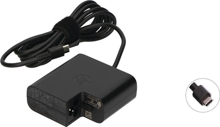 Produktbild HP 1HE08AA EU (65 W)