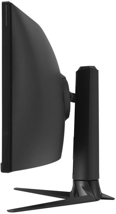 Actual product image ASUS ROG XG49WCR (5120 x 1440 pixels, 49")
