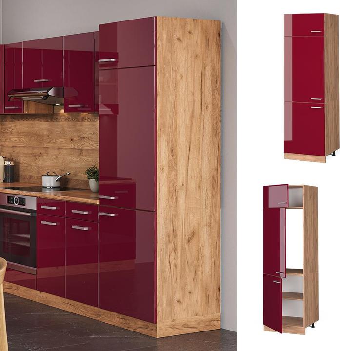 Produktbild Vicco Kühlumbauschrank R-Line (60 x 57.20 x 207 cm)