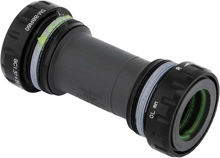 Actual product image Shimano Ultegra SM-BBR60