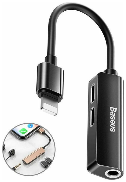 Productafbeelding Baseus L52 3-in-1 adapter (Bliksem, 3,5 mm aansluiting)